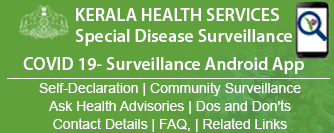 Kerala Heath Service